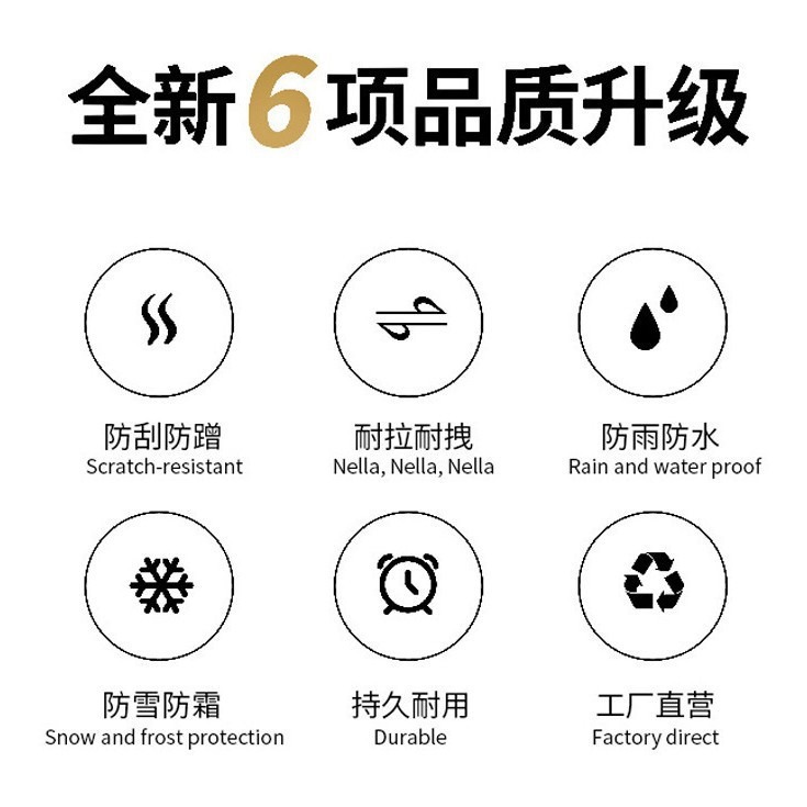 Motorcycle Cover, Rainproof and Dustproof Cover, Electric Vehicle Windshield Cover, Car Cover, Rain Cover, Electric Scooter Cover, Reflective Full Vehicle Cover