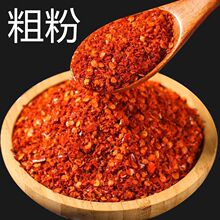 �����u �����������l�Ĵ���������������պ���������͝����ӌ���