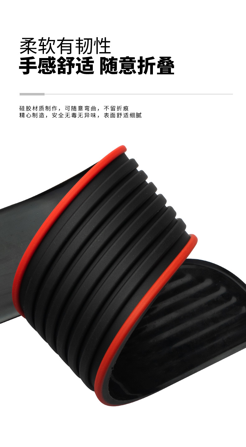 Car door sill strip anti-scratch protective decorative sticker silicone strip door edge footrest anti-collision strip