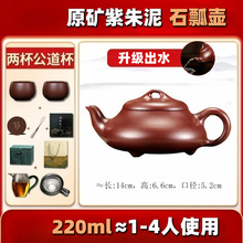 �h��ʯư��ɰ�����d���������������ώ����־���ʯư�ع����ݲ��