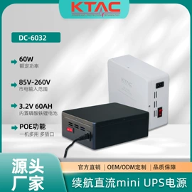 逆变器;应急电源;稳压电源