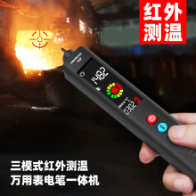 X2��ģʽ�๦�ܔ����f�ñ��ǽ��|�Б�늹P�t�⾀�y�؃x늹����ñ�