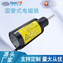 �A��ʽ늴��F����12v24v����ʽֱ���Ԅӻ��O����{���Ÿ߾��ȴ���