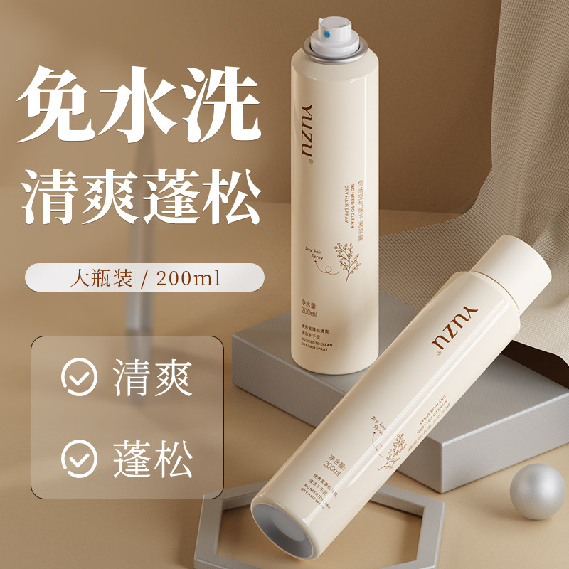 refreshing dry shampoo spray