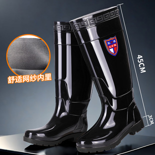 High-Top Labor Protection Men's Water Shoes Thick-Soled Wear-Resistant Mid-Top Rain Boots Waterproof Non-Slip Construction Site Rain Boots Water Shoes Short-Top Men's Winter
