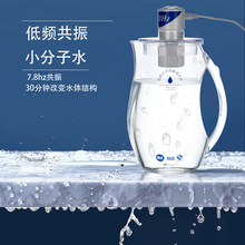 7.8hzˮ30Raˮlˮx