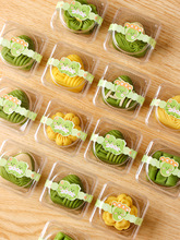 绿豆糕包装盒冰皮月饼冰山药中式糕点礼盒简易单独粒和果子空打包