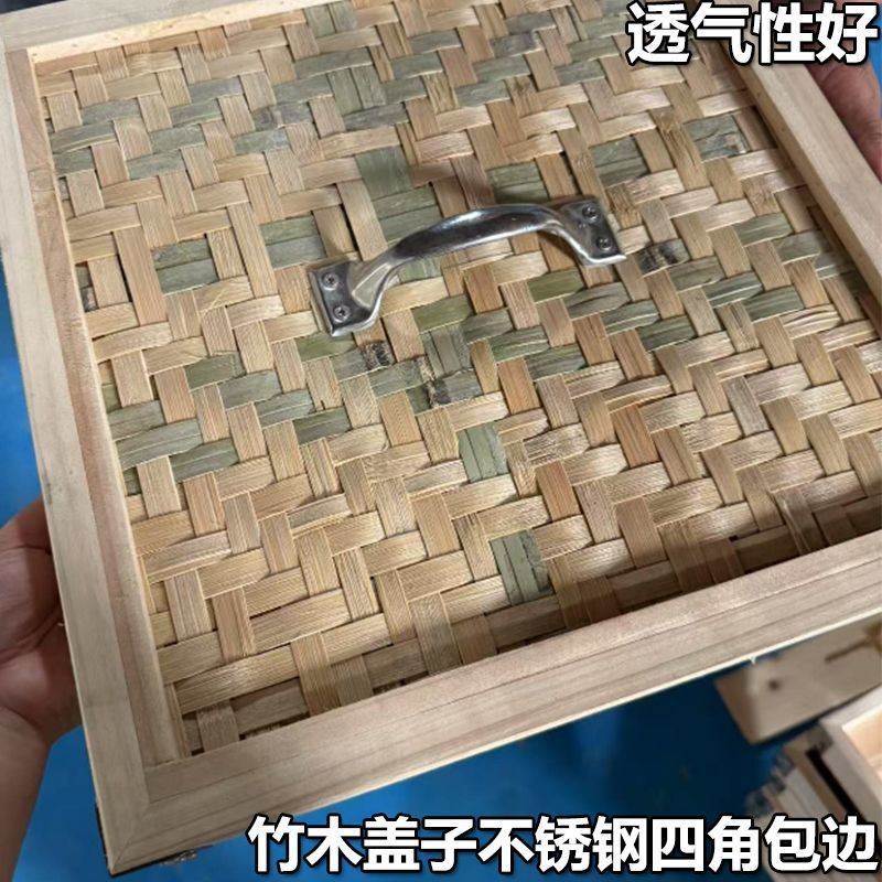 正方形蒸笼商用长方形木笼屉竹编蒸屉盖子蒸菜蒸包子馒头方型盯制|undefined