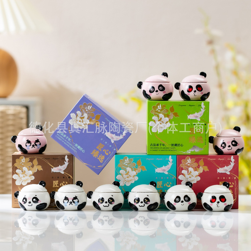 [Gift Box] Cartoon Tilted-Head Panda Balm in Ceramic Jar, Solid Aromatherapy, High-End Souvenir, Portable and Long-Lasting Fragrance