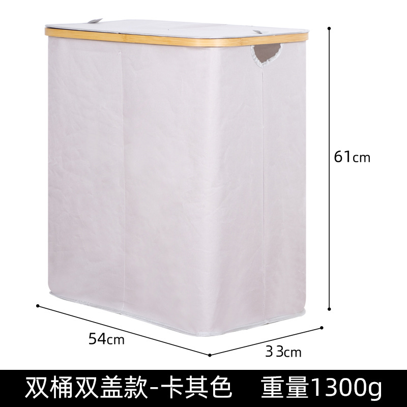 Cesta de lavandería hogar Internet celebridad cesta de lavandería baño cesta de lavandería Amazon transfronterizo japonés y coreano Venta caliente