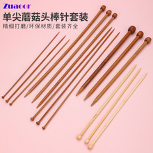 ���lľ�|̼���μ�Ģ���^����L�̿�M�� ë��diy�h����̺��������