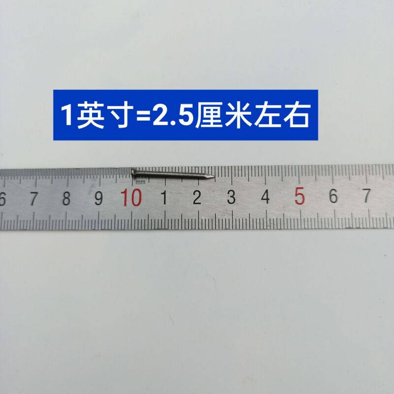 铁钉工地模板钉家用圆钉木板钉钉子大全各种各样铁钉代发直销批发|undefined