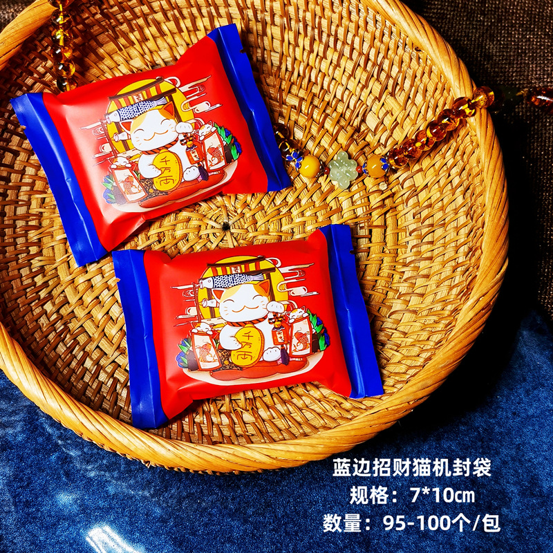 Simple inglés copo de nieve bolsa de embalaje crujiente máquina de galletas de carne bolsa de sellado mano arándano esmerilado bolsa trabajador galletas de caramelo