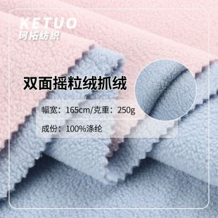 ȫ���p��u���q����250g�l�·��b�����ﶬë�qץ�q���ϔ��aӡ��