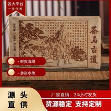 ���l2021�� ����ն��� ���� ���R�ŵ� �u�� 357g ߅�N��