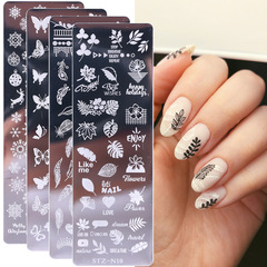 ネイルプリント小長鋼板insレトロな花卉雪花葉蝶カード換気ネイルアート鋼板nail