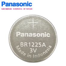 Panasonic/BR1225A̽^峬͸ߜ3V~늳-40+125