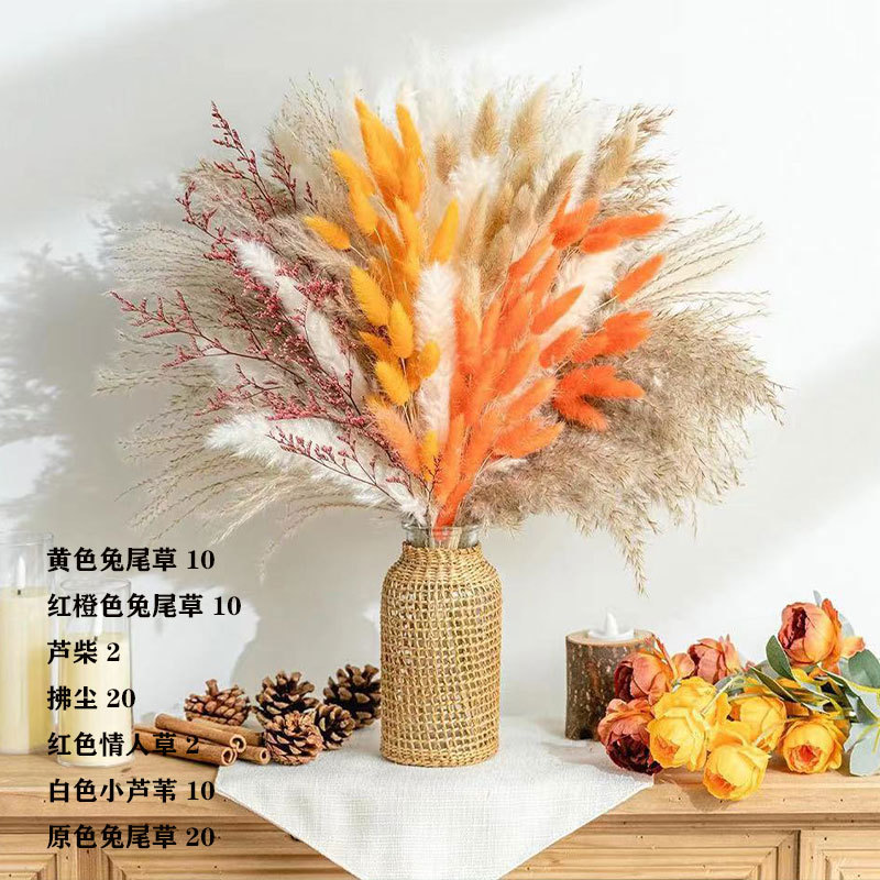 74개 박스 세트 1