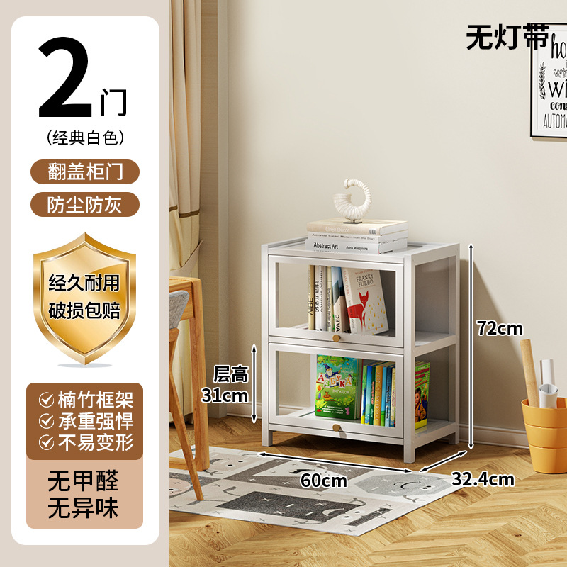 [일반 모델 클라우드 화이트] 플립 도어 3단 60롱 디스플레이 캐비닛