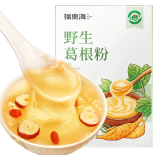 ���|�������500g�и����ˮ�_ˮ���������͠I�B���ͷ۴��l���l
