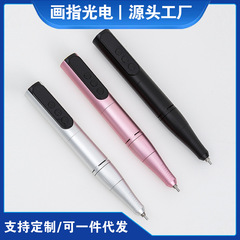 新款卸甲打磨机美甲店无线蓄电磨甲器抛光去死皮卸指甲打磨器
