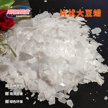 �S�����aƬ���Ϟ ֲ��Ϟ50-52�� ��޹�౭Ϟ�T DIYϞ��ԭ��