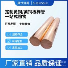 CuBe2~ ~Ͻ и~15 20 25 30 40 50mm