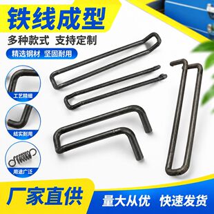 �F������ֱ��5.5 �F���ۏ����͉���ɳ�l���� U�͏��ɏS��