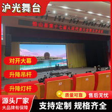 ���I������̨�Cе ��̨�O���������U���U늄ӌ��_��Ļ��ȼĻ��