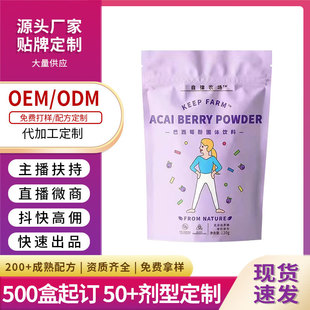 �����r������ݮ��ԭ�����ع��߷���Ͽ����ɻ������o���Ǵ��b�_��