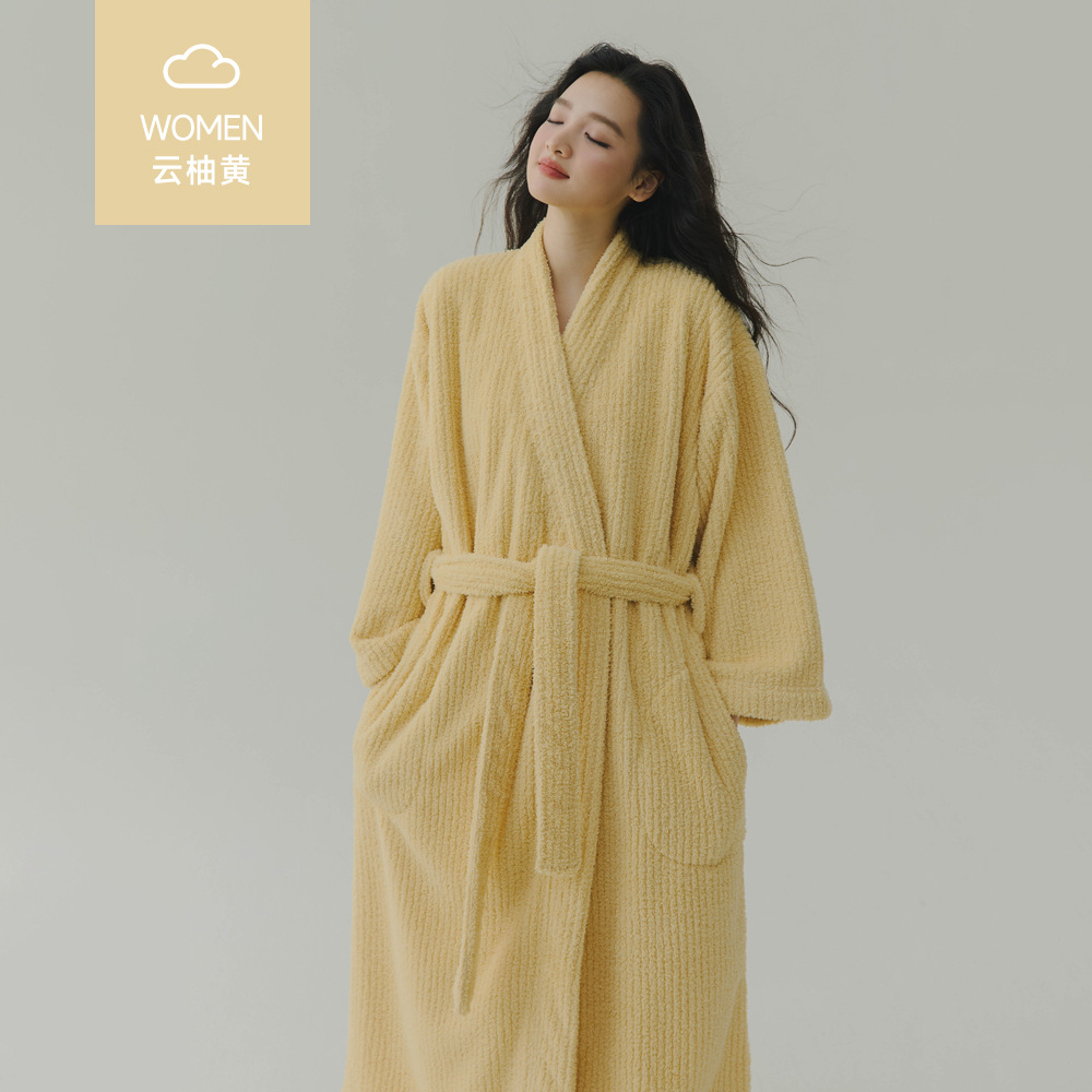 Women's yunyou yellow nightgown