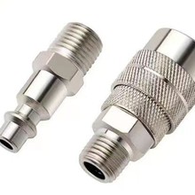 供应美式欧式快速接头外螺纹内螺纹宝塔鼠尾插头以色列英式德式