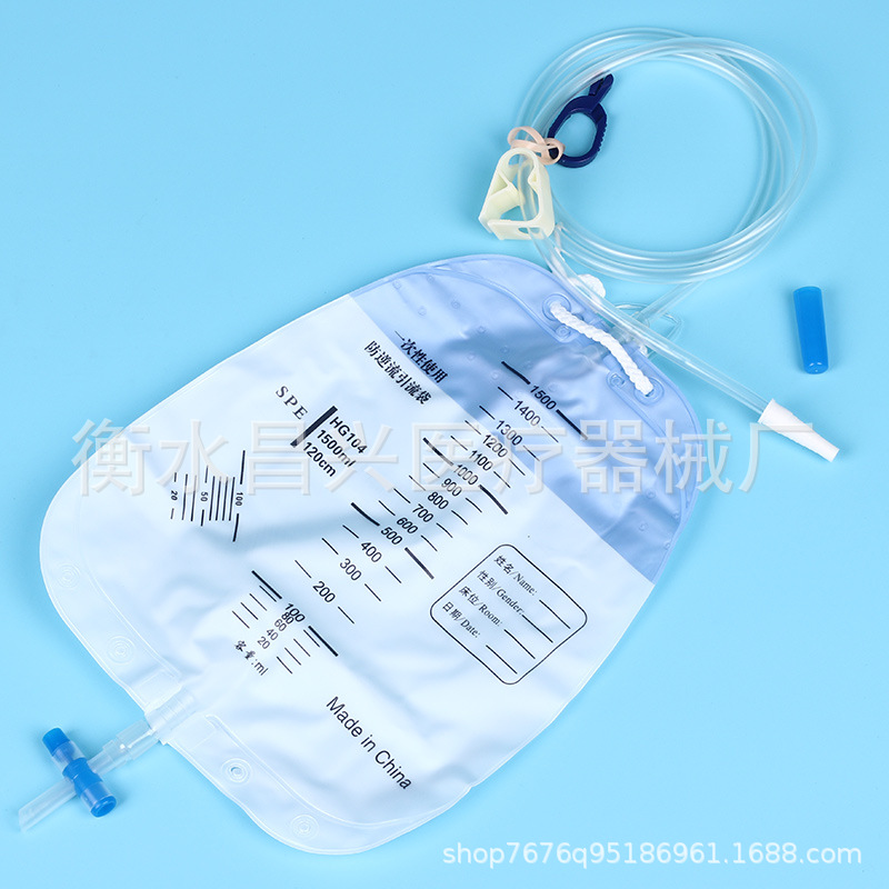 Bolsa de drenaje desechable al por mayor bolsa de orina anti-reflujo 1500ML bolsa de orina tubo alargado bolsa de orina embalaje independiente