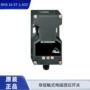 电磁感应16-st-1-asvip67开关