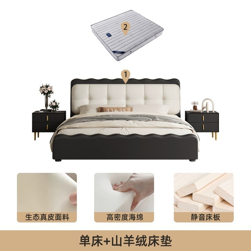 Camas dobles retro, cama francesa retro, dormitorio principal, cama de cuero negro, cama ondulada italiana moderna y simple.