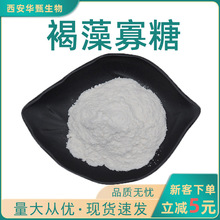 �������98% �A�繩��ˮ���Ժ�����ȡ����;��� ʳƷ���������