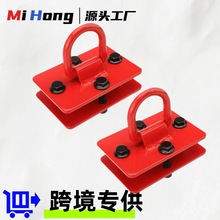 �羳����1/2 D ring  heavy duty  trailer tie down D�ͭh���۰�