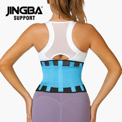 JINGBA Waist Support Cross-Border Yoga Belt Outdoor Fitness Pressure Support Running Sports Equipment Manufacturer Wholesale