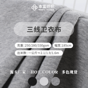 280g�Ӻ������l��ëȦ�� ᘿ���ů�~�[ëȦ�� �ﶬ�\�ӷ����޲���