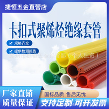 ��s���տs�ܾ�ϩ�N����ʽ늾���|�^���׹ܟ�s�׹ܽ^���׹�