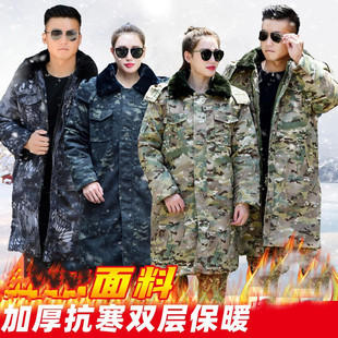 �Բ��޴����ж����Ӻ�ů���L�����\�ڱ��޷��������޴����¿�