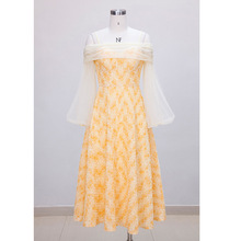 �Ը�����һ��������䳤�������A���г���������������ȹ67379