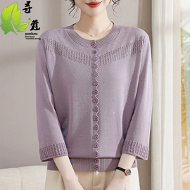 中老年休闲套装;中老年外套;中老年毛衣、针织衫