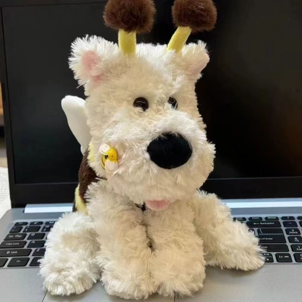 Tiktok simulación caliente eléctrica cachorro abeja perro puede aprender a hablar, cantar, sacudir la cola, efecto especial Picaduras de abeja y llamadas image 9