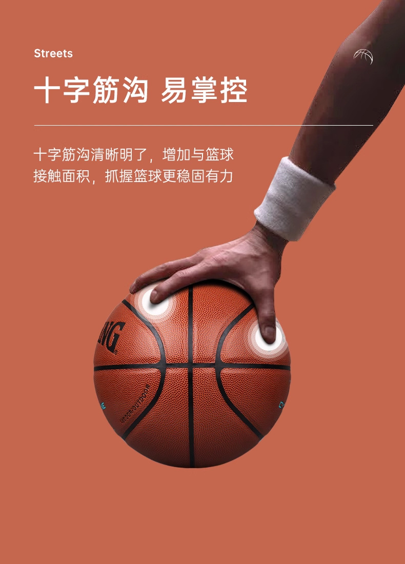 详情_02.jpg