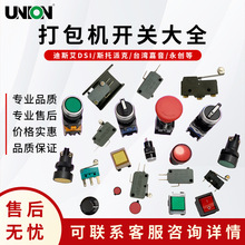 ȫ���ԄӴ���C���΢���_�P2P�o݆��ͣ���o