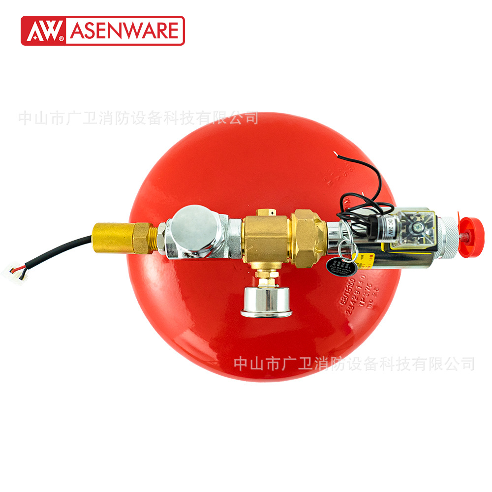 FM200 Hanging type, electric v