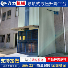 40܉ʽҺƽ̨늄ʽ؛ݴλ}܇gS؛