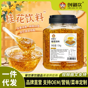 �����ˮ��������۹��u�����ǹ��u �̲����ˮ���u1.5kg