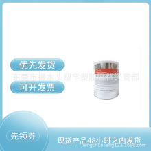 美国科穆 855G-403 棕色(中油) 氟碳PTFE/PFA复合液体涂料漆